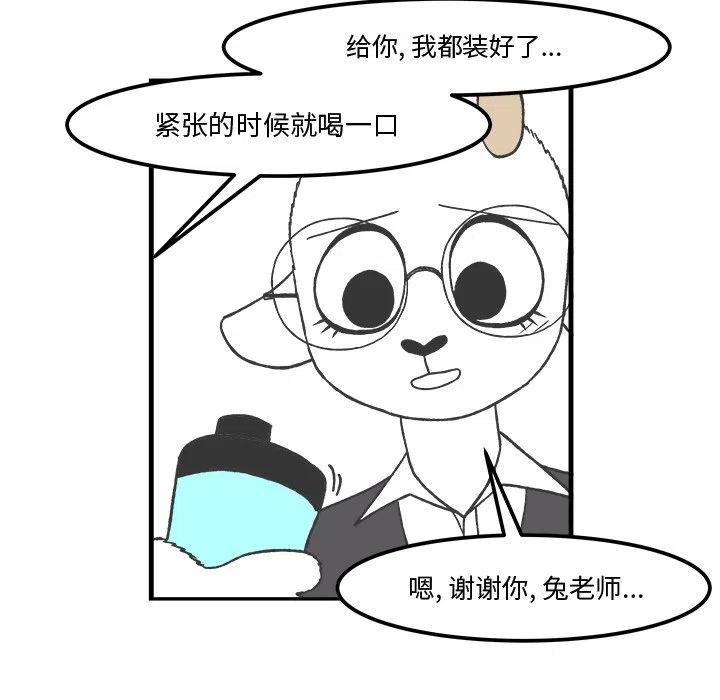 4327