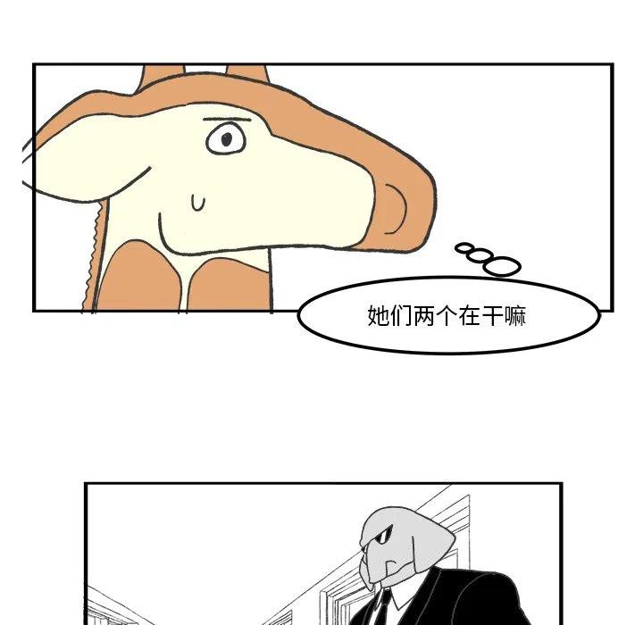4510
