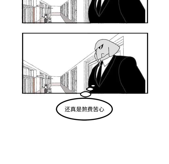 4511