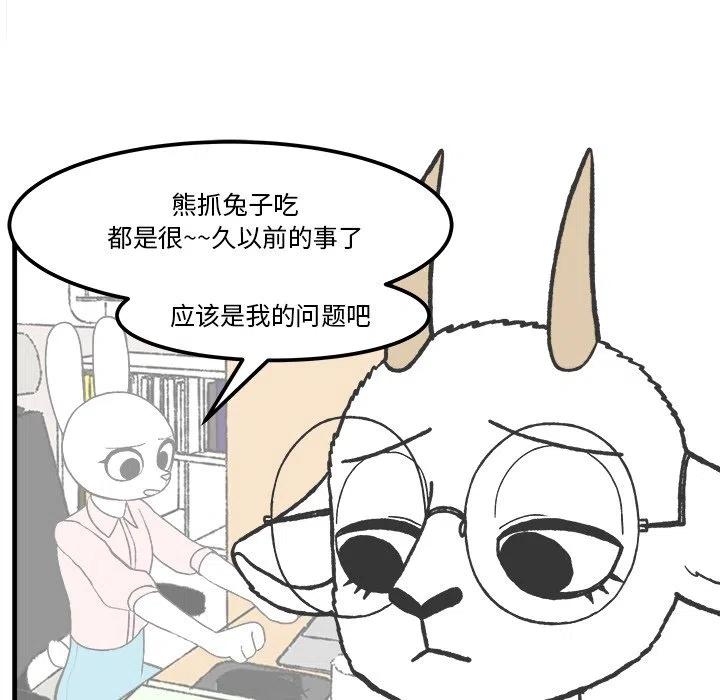 4514