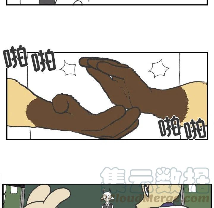 4527
