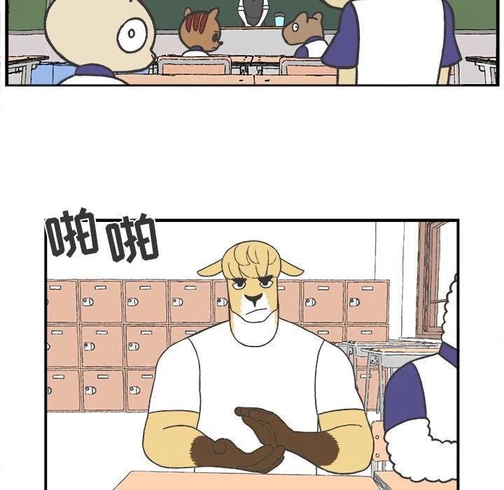 4528