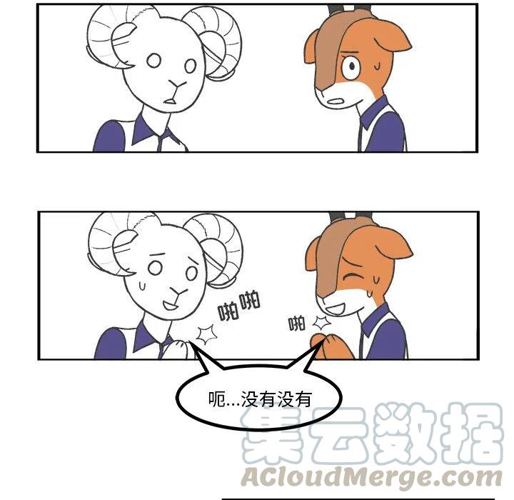 4530