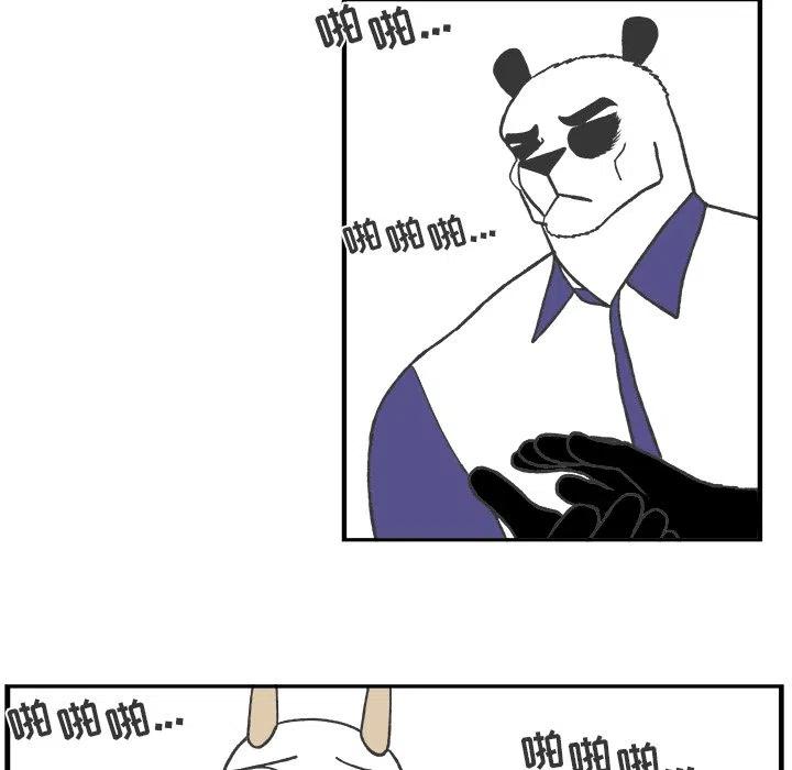 4531