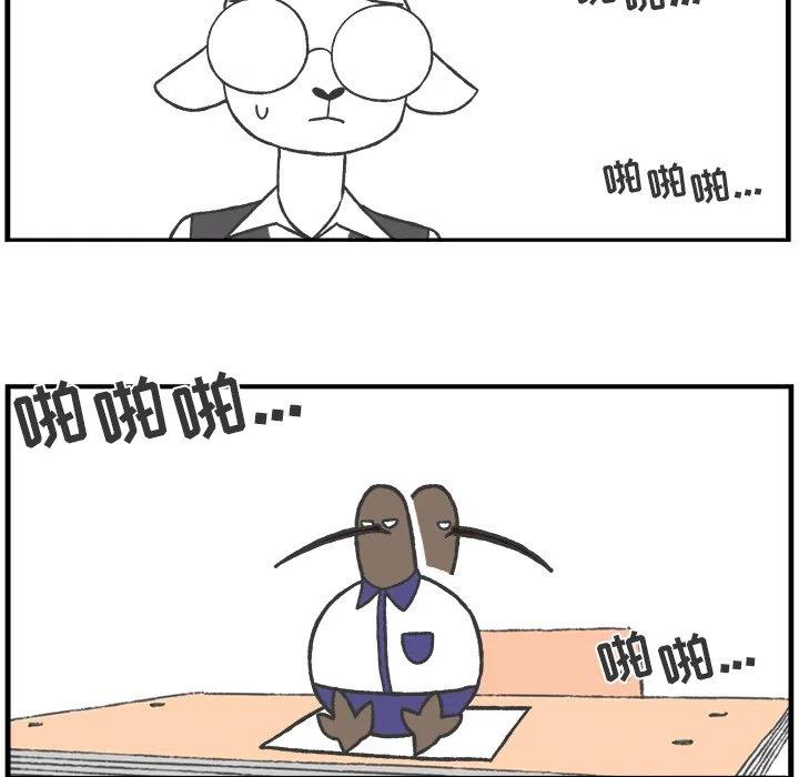 4532