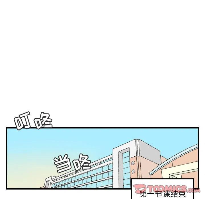 4534