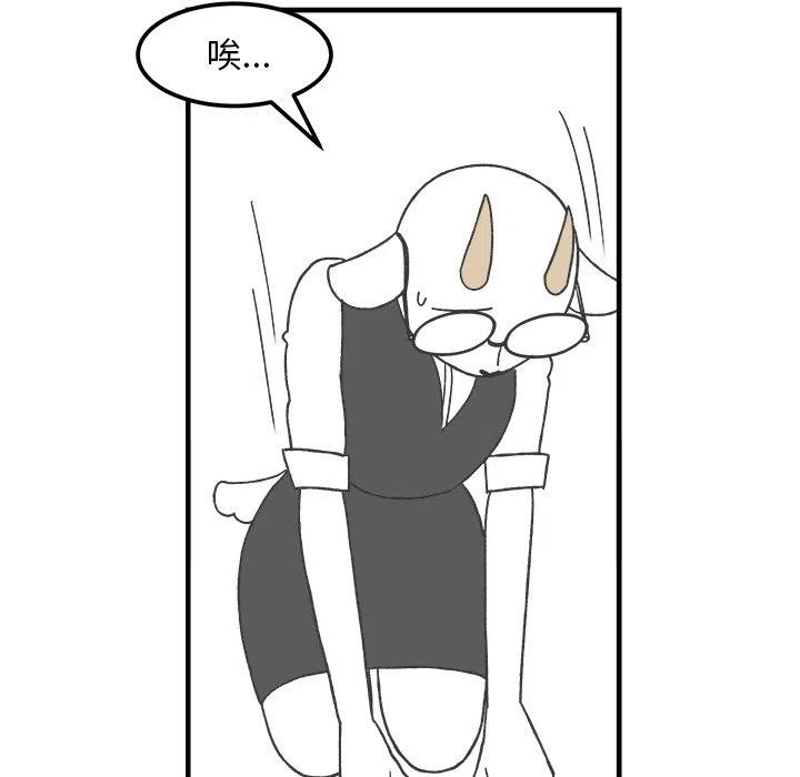 4537