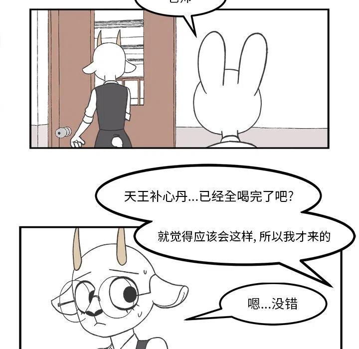 454