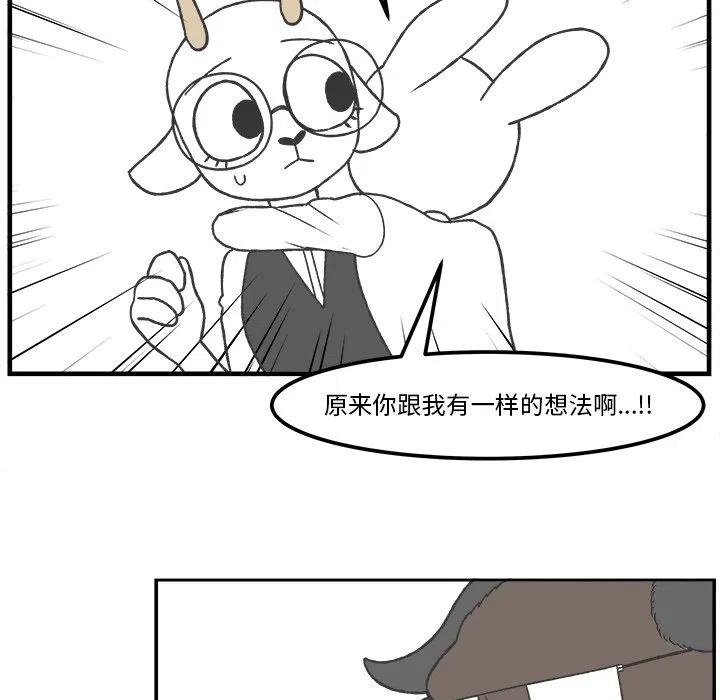 4546
