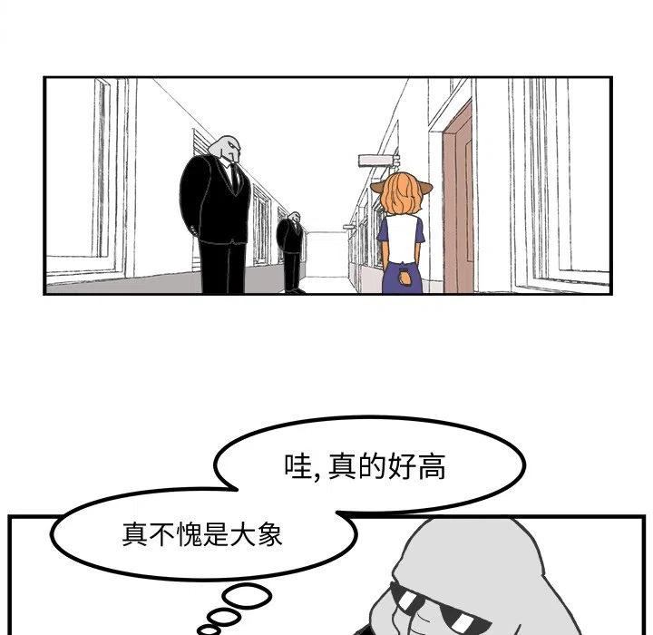 4610