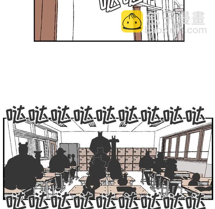 4619