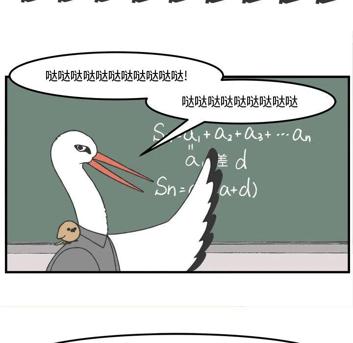 4620