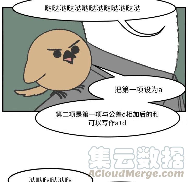 4621