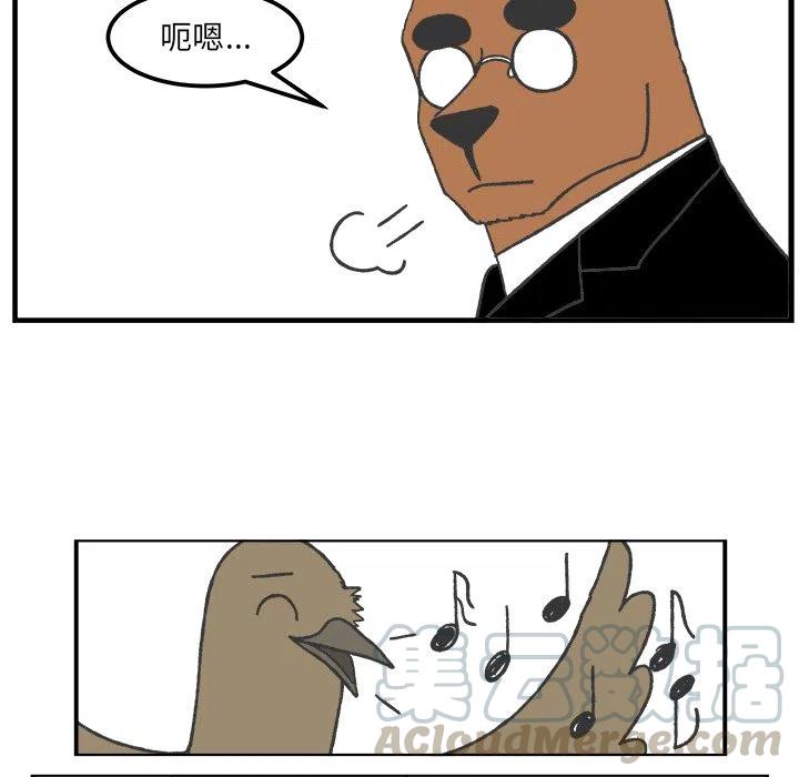 4639