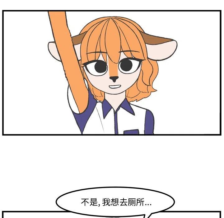 467