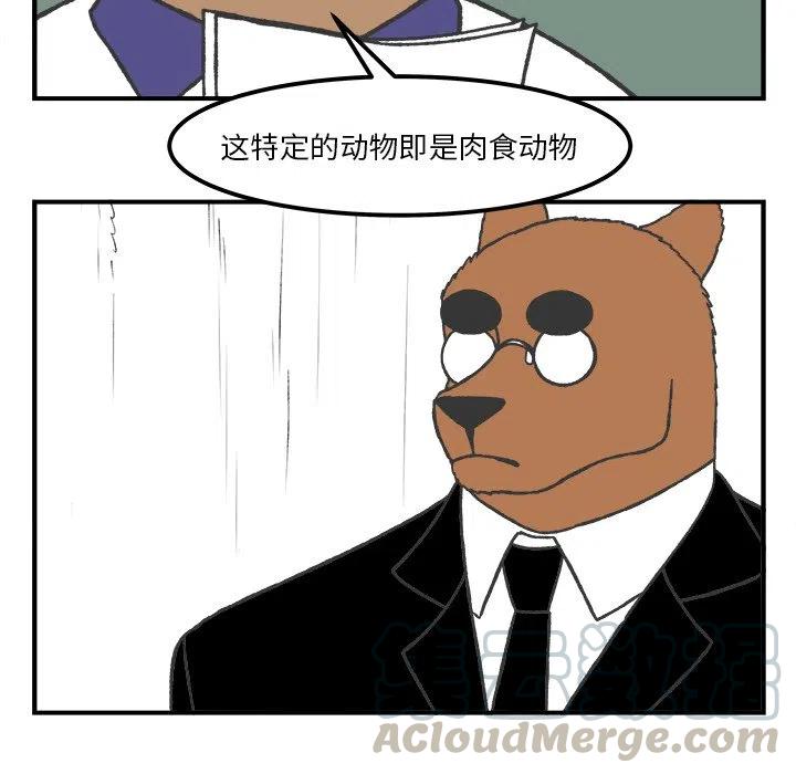 4722