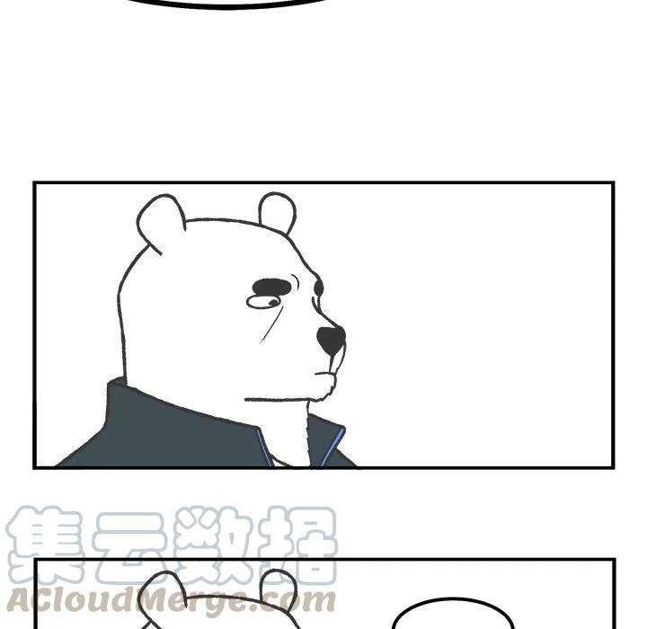 4732