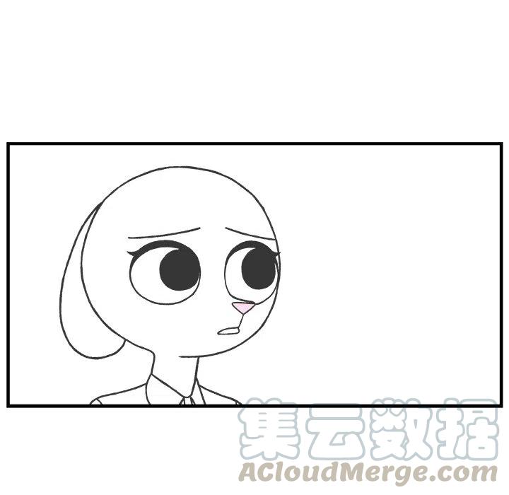 474