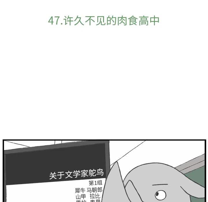 477