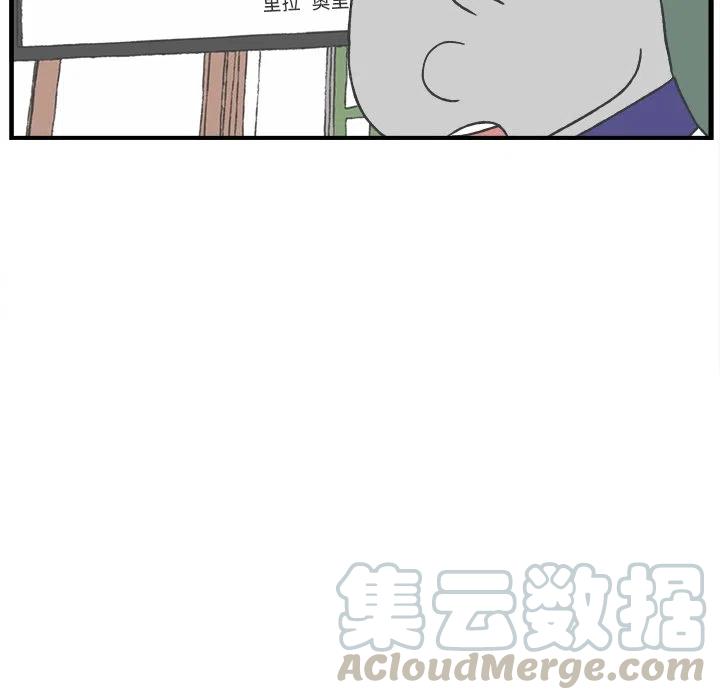 478