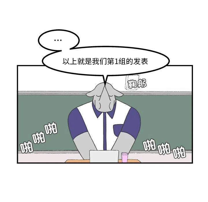 479