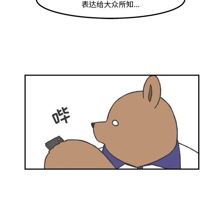 4819
