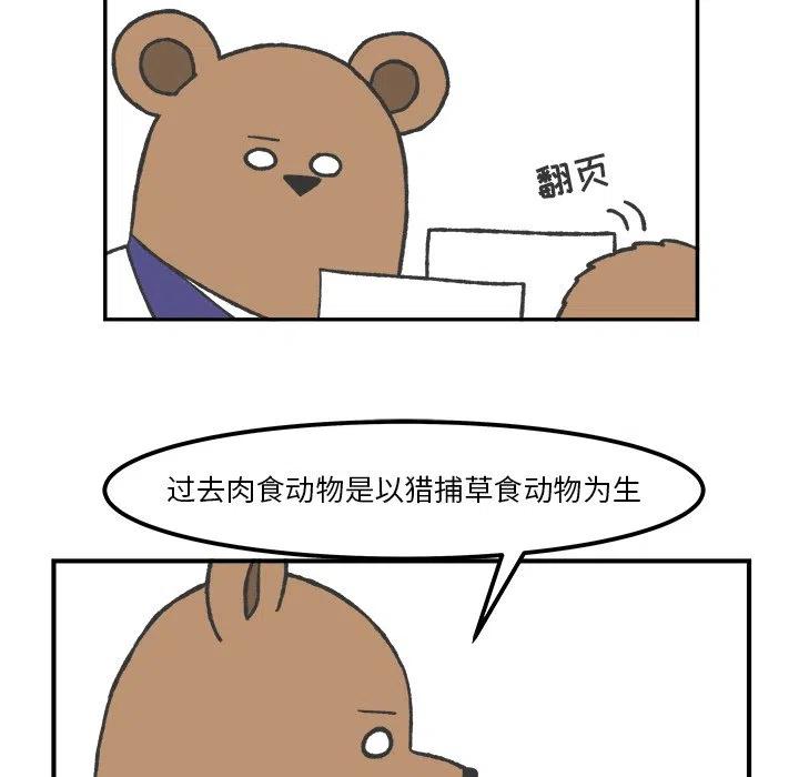 4828