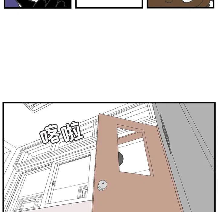 4837