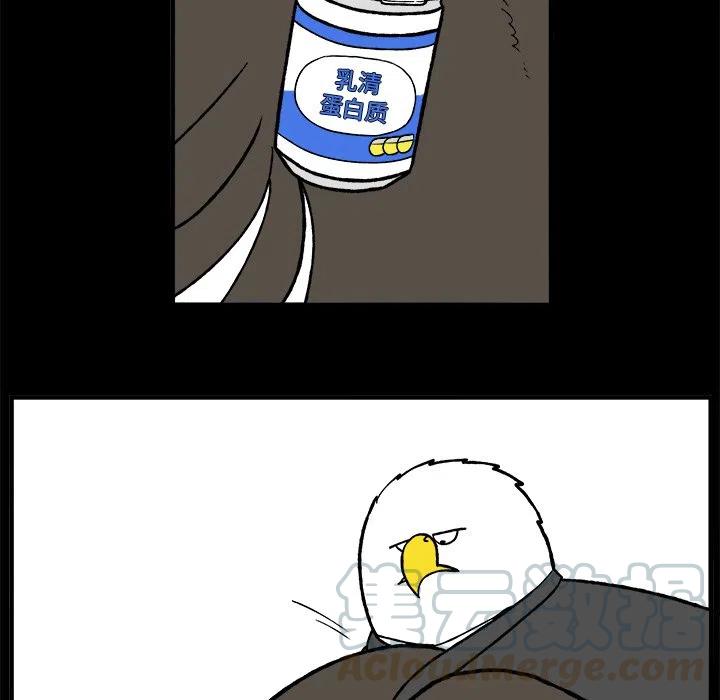 5318