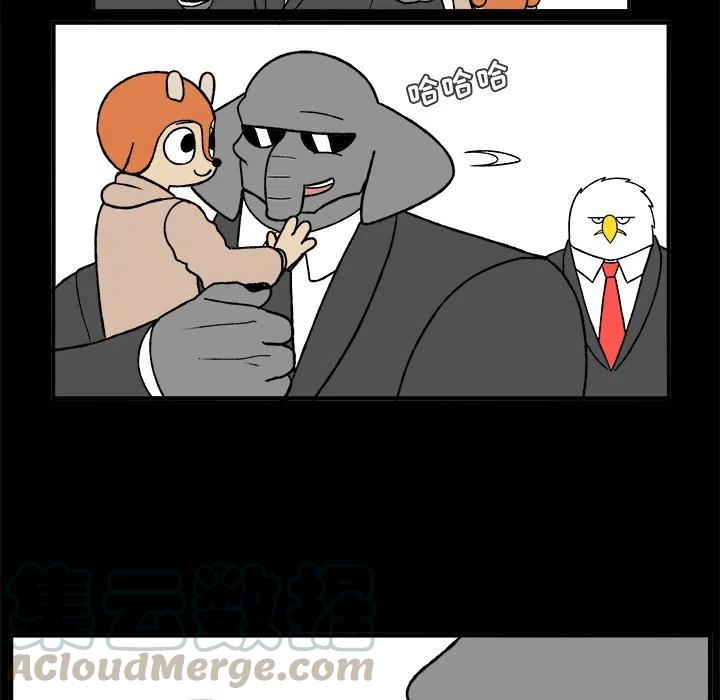 5324