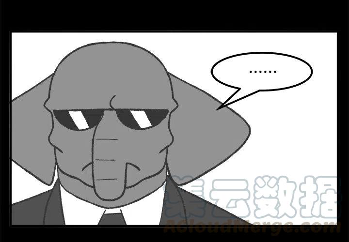 533