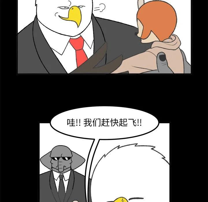 5331