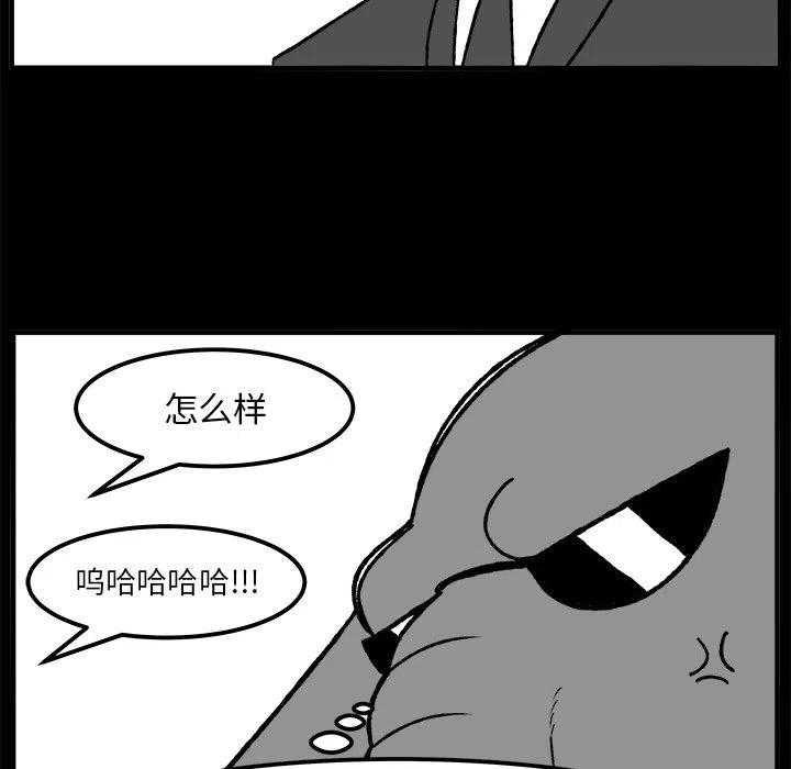 5334