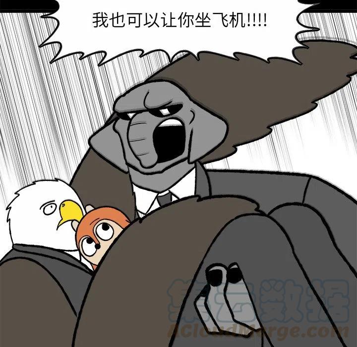 5336