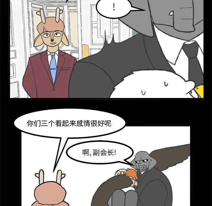 5340