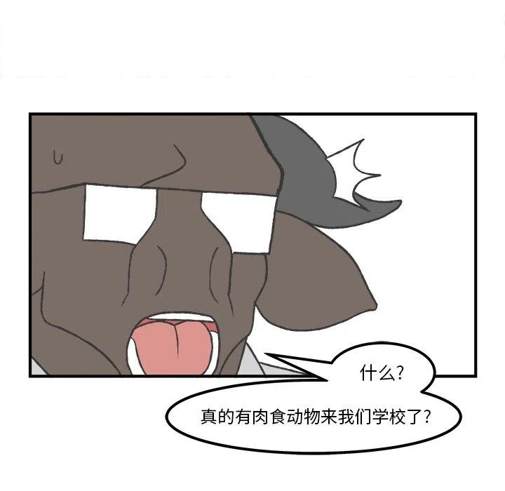 5913