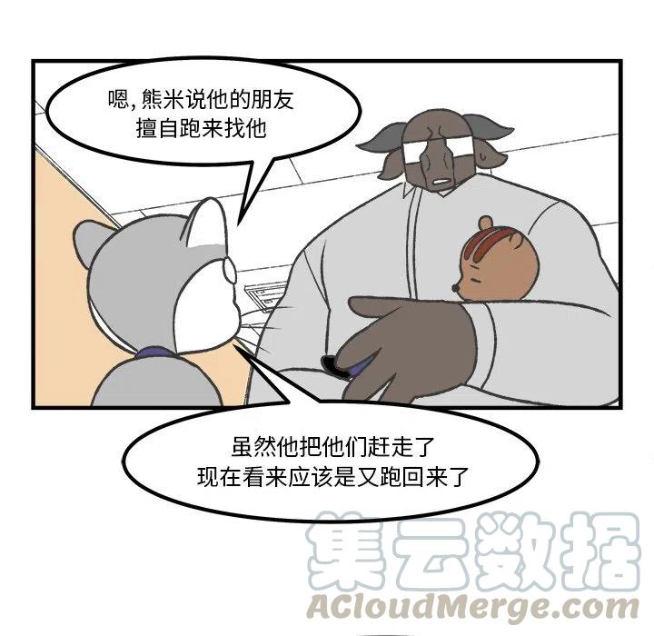 5914