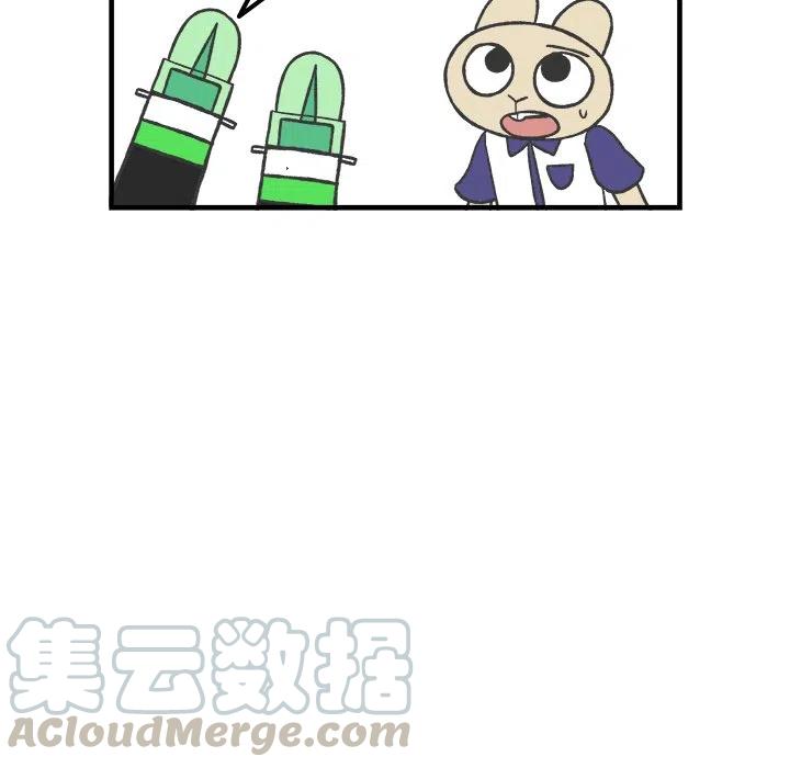 5920