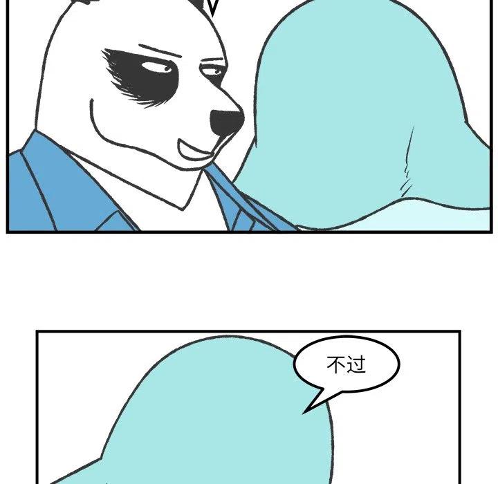 5931