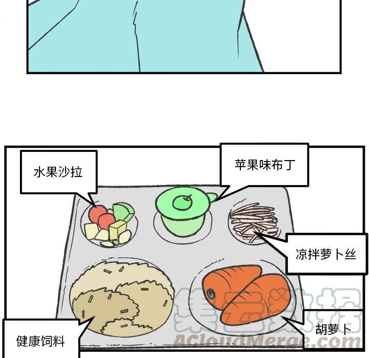 5932