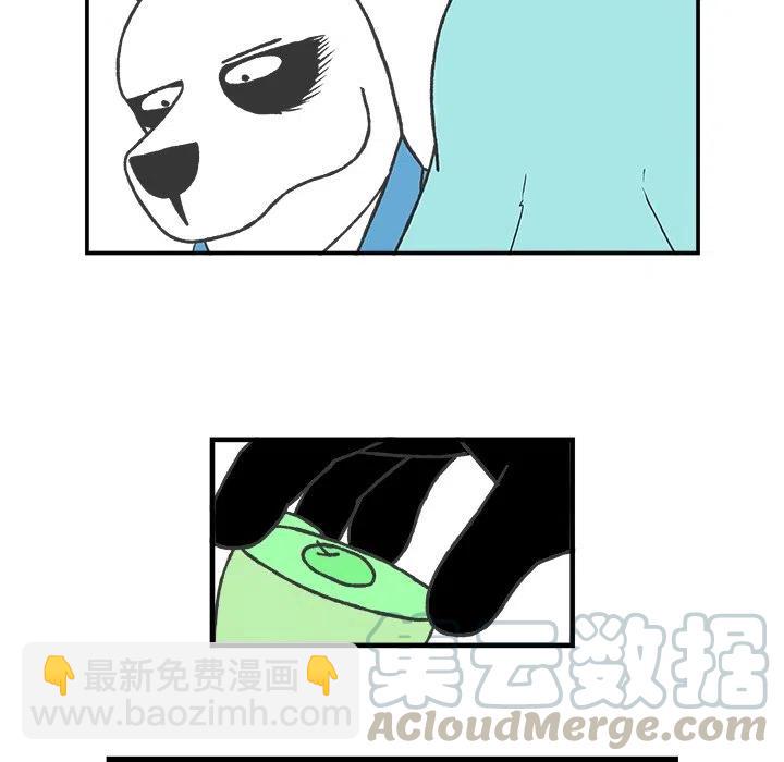 5934