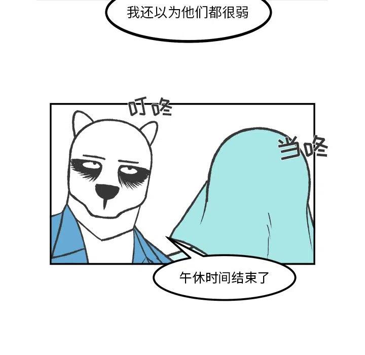 5941