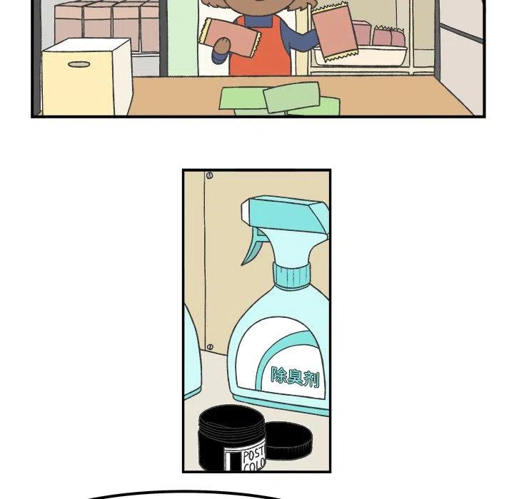 595