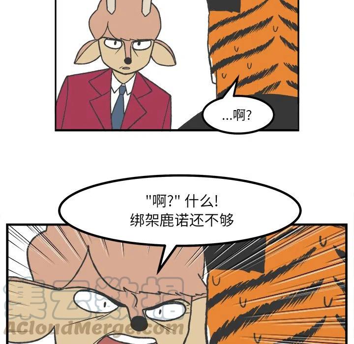 6012