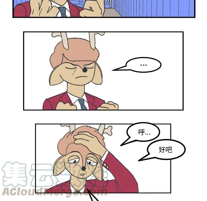 6016