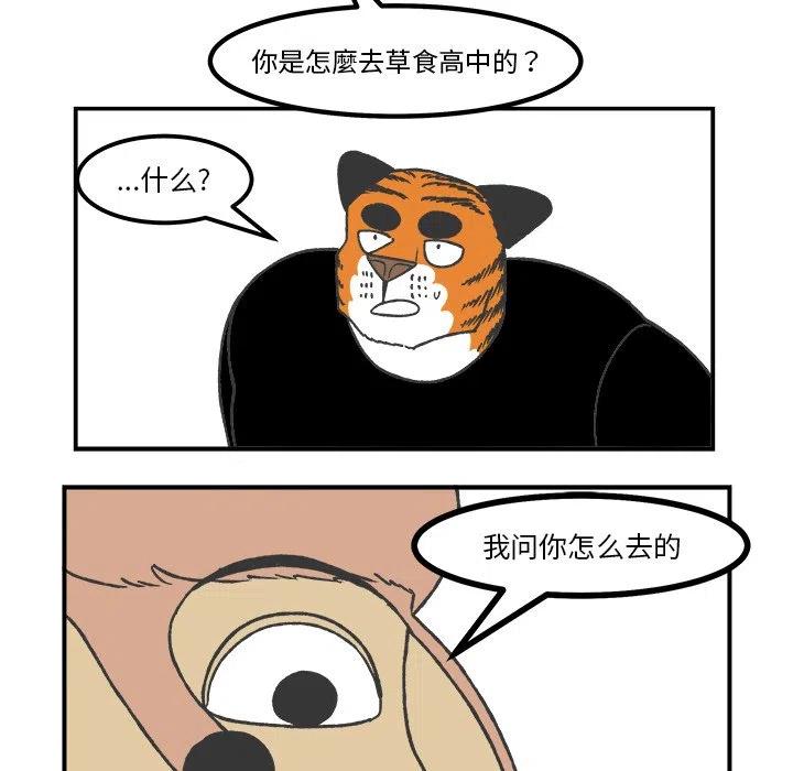 6017
