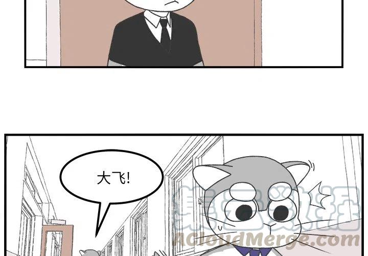 602
