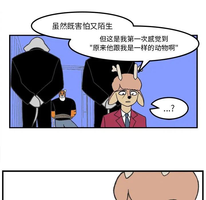 6025