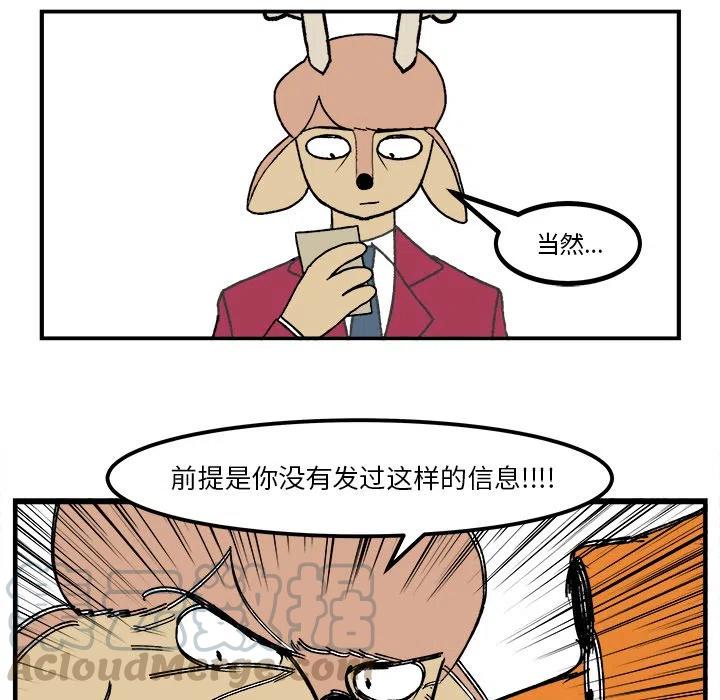 6028