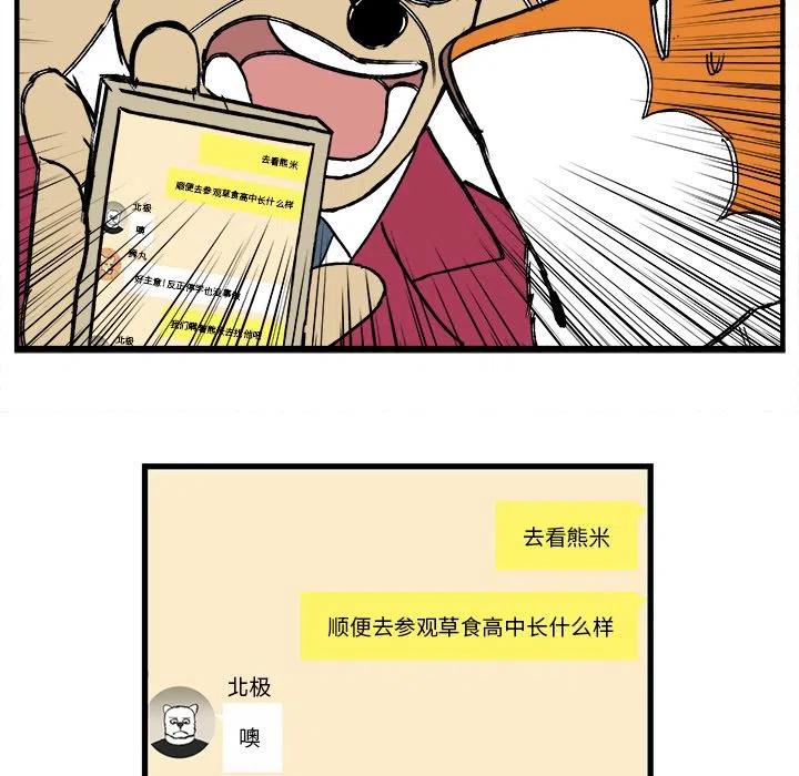 6029